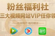 娱乐吃瓜不站队,吃瓜群众不站队，揭秘幕后真相